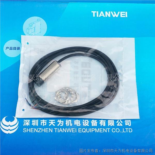 HX-1816-E1 (4).jpg