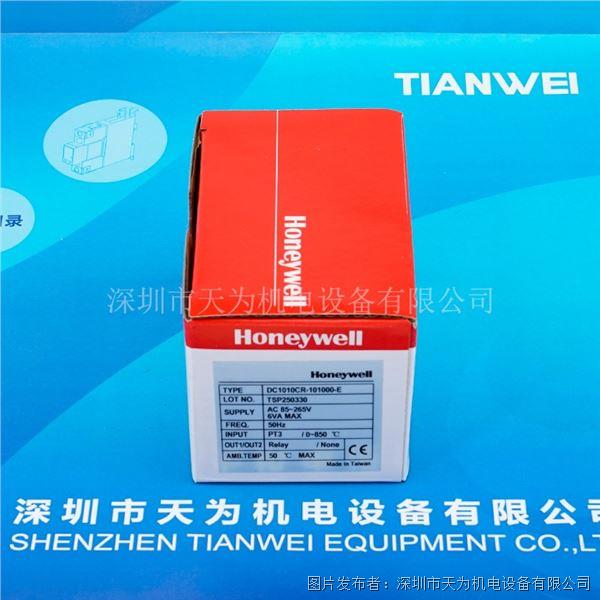 DC1010CR-101000-E (5).jpg