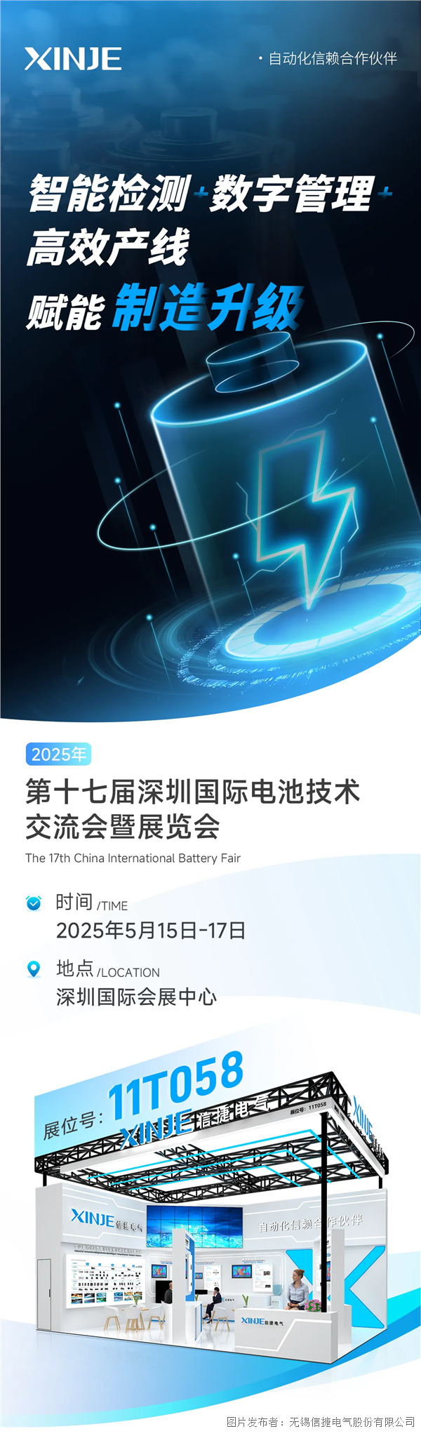 3d4321f4-25a0-4e4f-a200-6f58ab849583.png