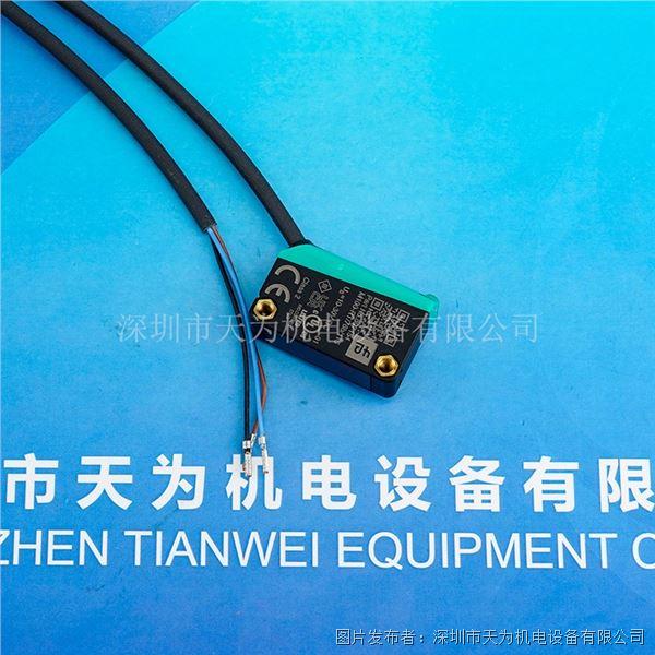 M100 MV100-RT 76b 102 115 (5).jpg