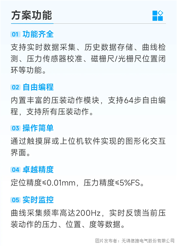 1bd82831-f51b-4429-8572-2d8649844d9b.png