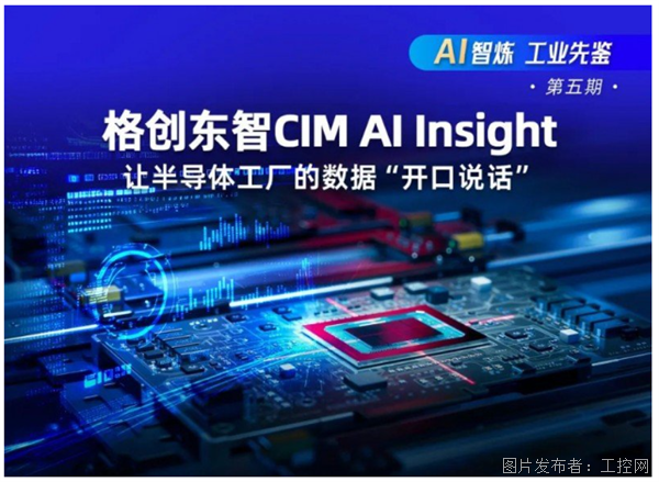 QQ20250516-172641.png