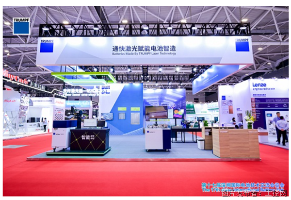 QQ20250516-165230.png