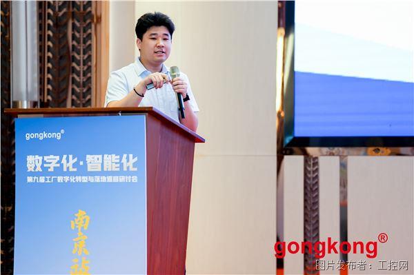 新代演講.jpg