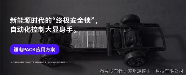 微信图片_20250516174641.jpg