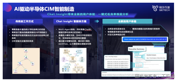 QQ20250516-172912.png