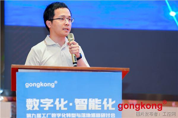 泓格演講.jpg
