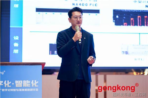 傲拓演講.jpg