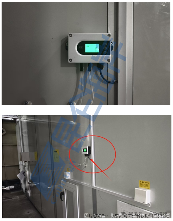微信圖片_20250516164529.png