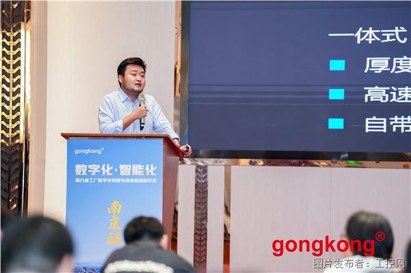 實點演講.jpg