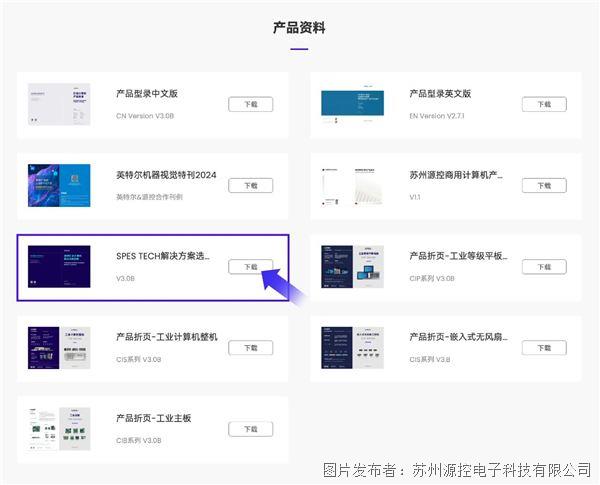 微信图片_20250516174659.jpg