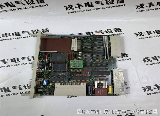 SIEMENS 6GK1543-0AA00 (1).jpg