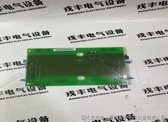 ABB NXPP-02C (1).jpg