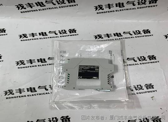 ENDRESS+HAUSER TMT112-A1KCA (1).jpg