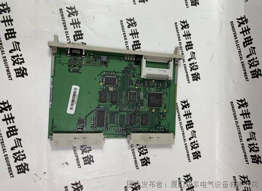 SIEMENS 6ES5308-3UC21 (4).jpg