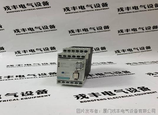 SIEMENS 3UF7010-1AU00-0 (2).jpg