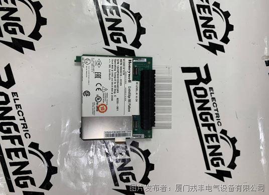 HONEYWELL 900A16-0103 (3).jpg