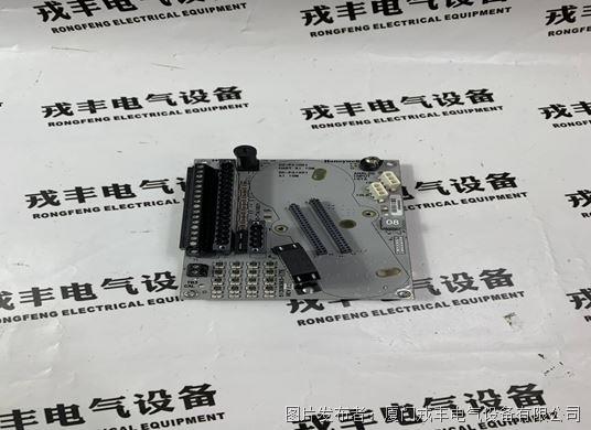 HONEYWELL CC-TAIX01 (2).jpg