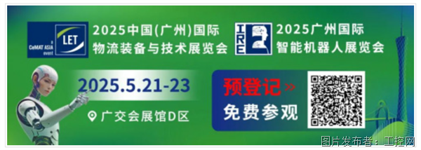 QQ20250519-172037.png