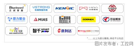 QQ20250519-172313.png