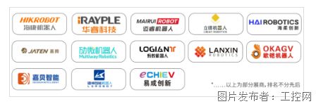 QQ20250519-172343.png