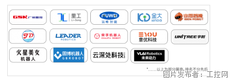 QQ20250519-172406.png