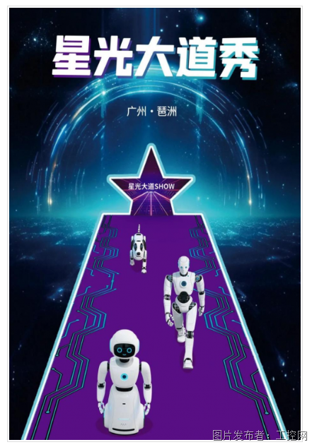 QQ20250519-172248.png