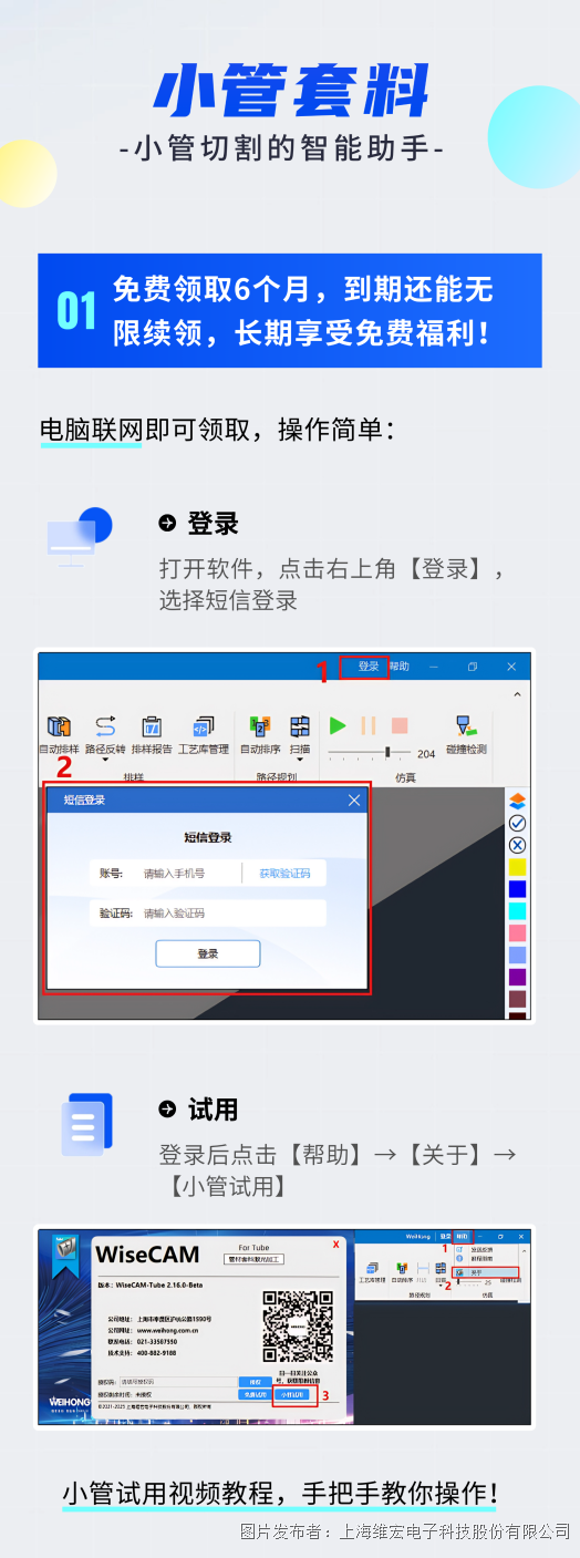 2.png