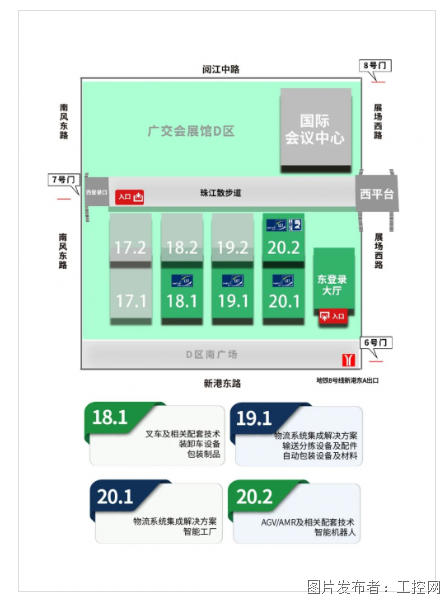 QQ20250519-172535.png