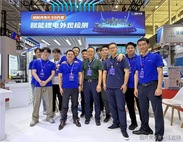 微信图片_20250516180753.png