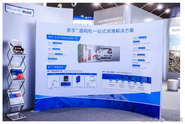 QQ20250520-160446.png