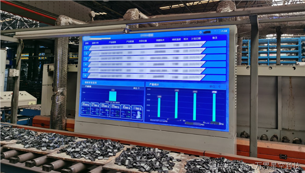 微信图片_20250520100908.png