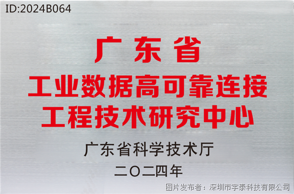 640 (6).png