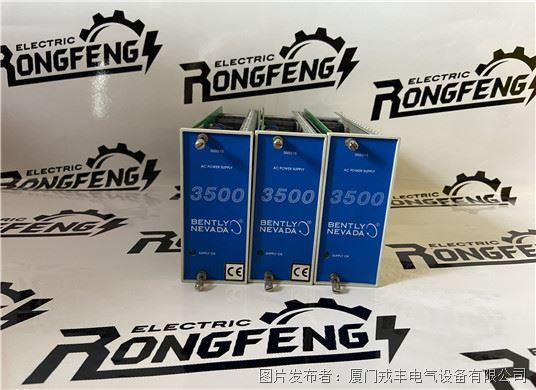 BENTLY   3500斜杠15 (1).jpg