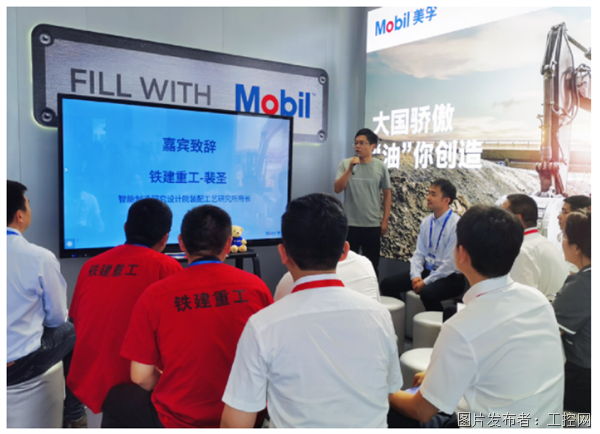 QQ20250520-160515.png