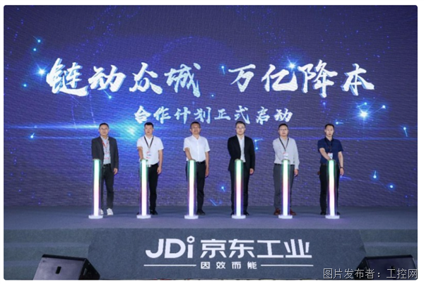 QQ20250521-105317.png