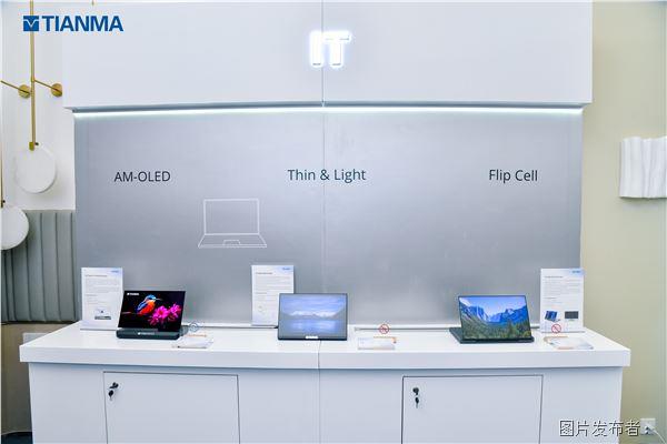 IT展区12.jpg IT展区12.jpg