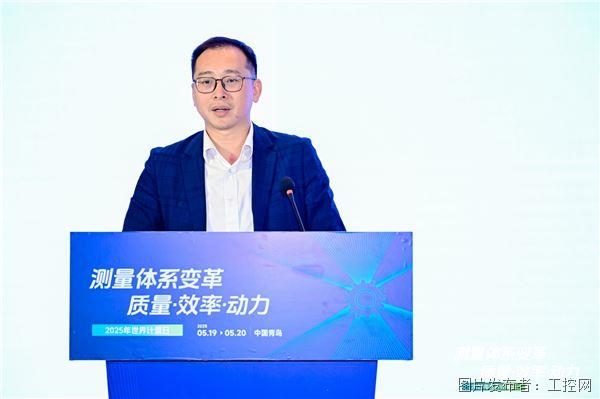 秦海林.jpg
