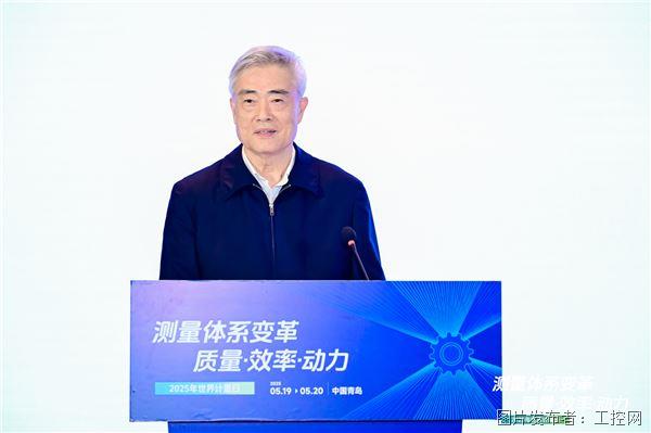 張綱.jpg