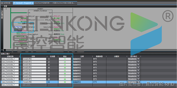 图片13.png