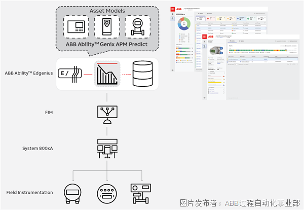 圖片 5.png