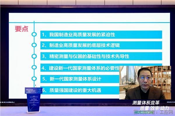 譚久彬.jpg