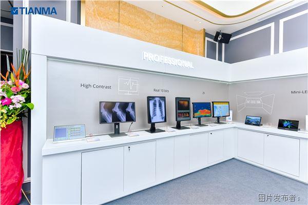 专显展区.jpg 专显展区.jpg