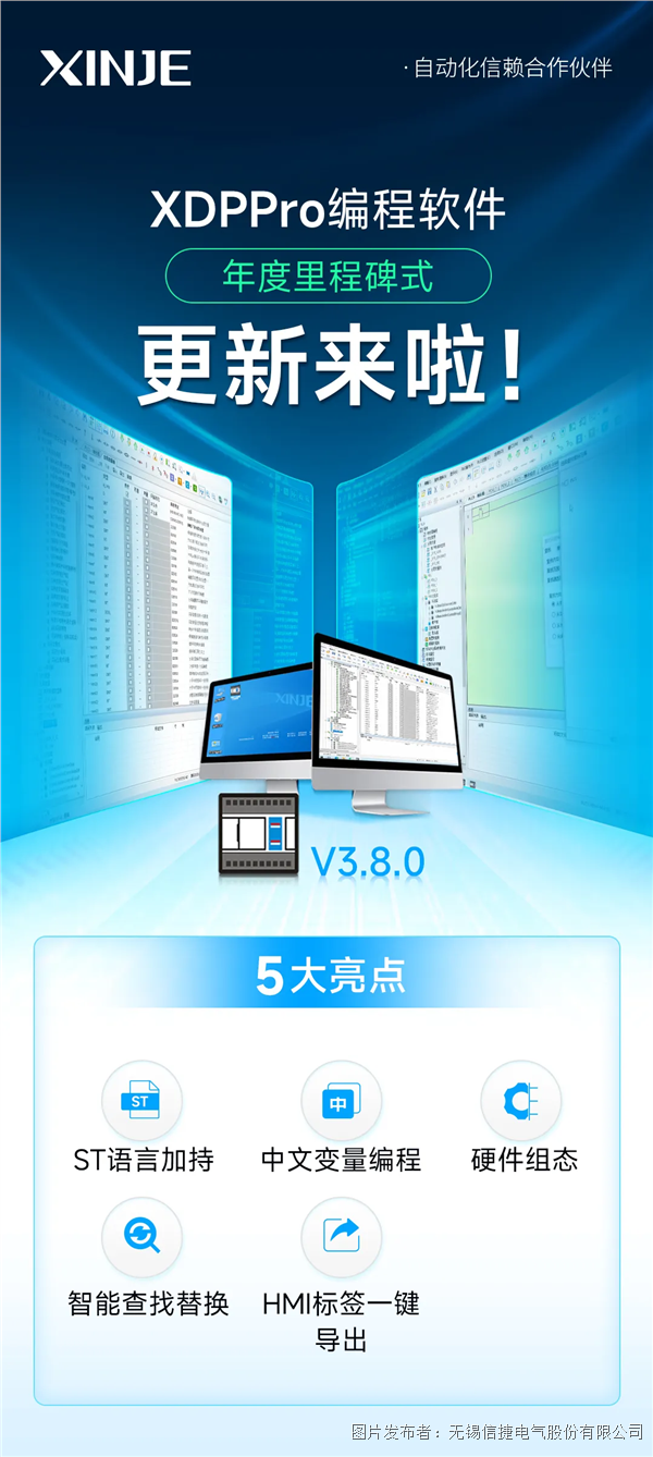 e548dcdc-583f-4ca5-a5ae-b5150909a7c6.png