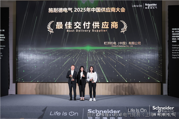 微信图片_20250522094039.png