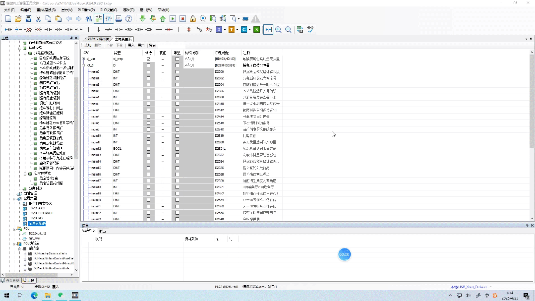 640 (4).gif