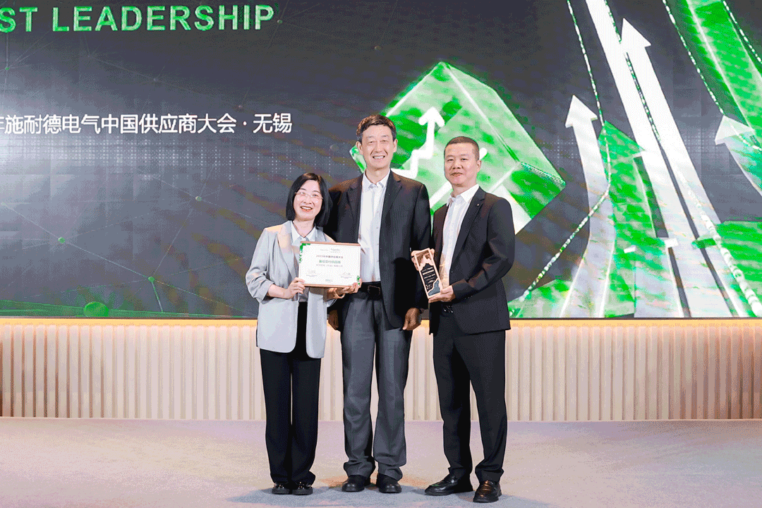 微信图片_20250522094043.gif