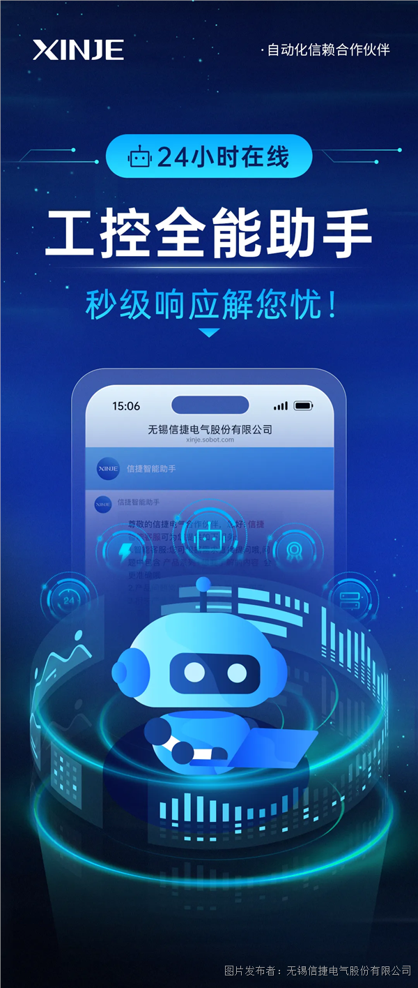 e55235ad-87fd-4209-8fd4-9d9d78dda892.png
