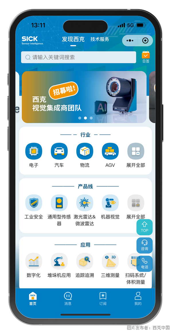afc8805b7824659bead408c7145d95e1.png