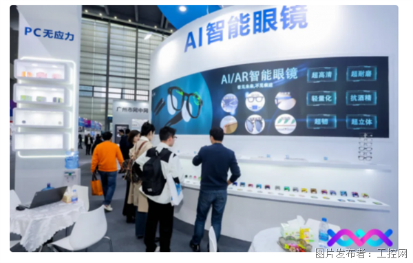 QQ20250523-170119.png